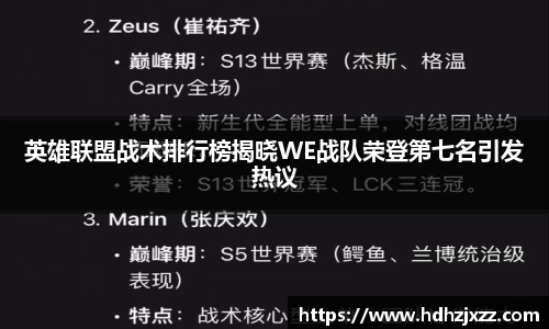 leyu乐鱼官方网站