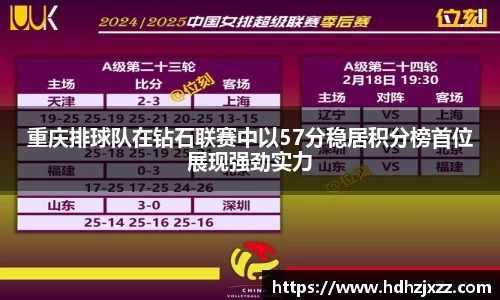 leyu乐鱼体育