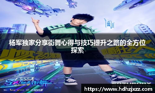 leyu乐鱼官方入口