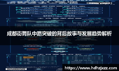 leyu乐鱼体育