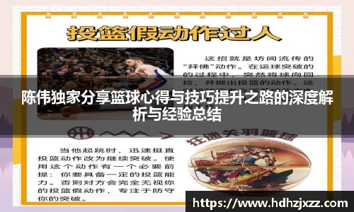leyu乐鱼体育