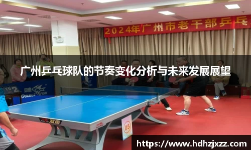 leyu乐鱼体育官网