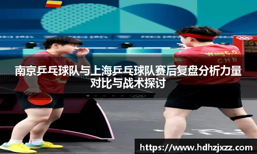 leyu乐鱼体育