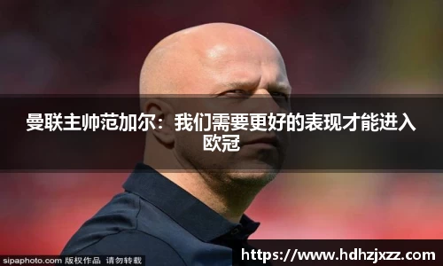 leyu乐鱼官方入口