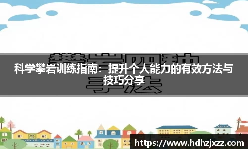 leyu乐鱼体育