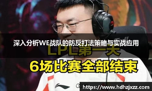 leyu乐鱼体育