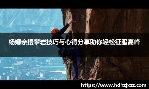leyu乐鱼体育官网