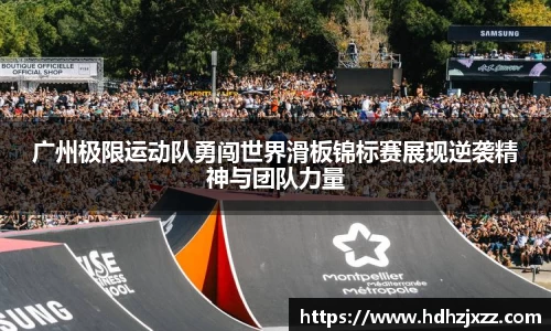leyu乐鱼体育