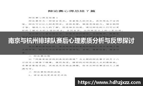 leyu乐鱼体育官网