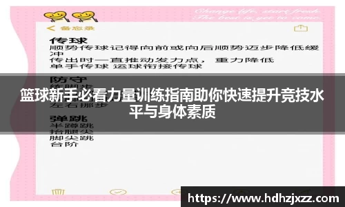 leyu乐鱼体育官网