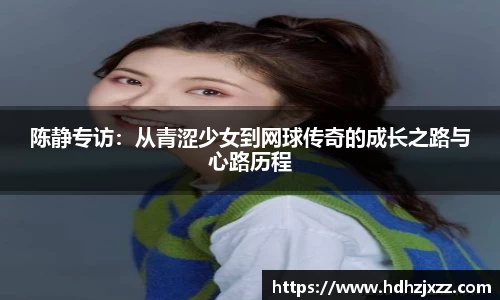 leyu乐鱼体育官网