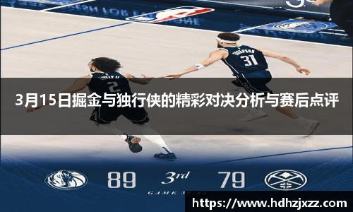 leyu乐鱼官方入口