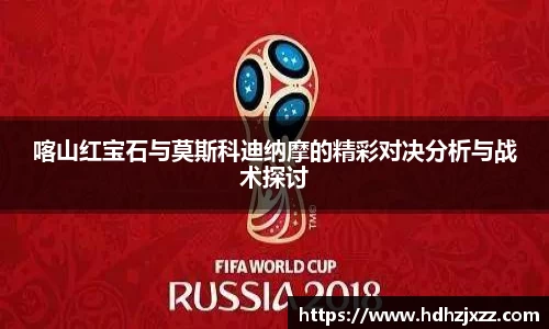 leyu乐鱼官方网站