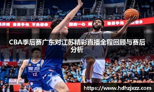 leyu乐鱼官方网站