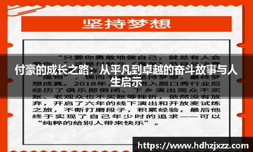 leyu乐鱼体育官网