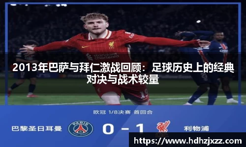 leyu乐鱼官方入口