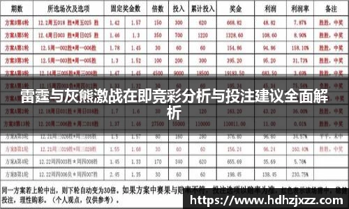 leyu乐鱼官方网站