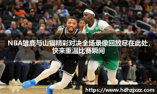 leyu乐鱼官方入口