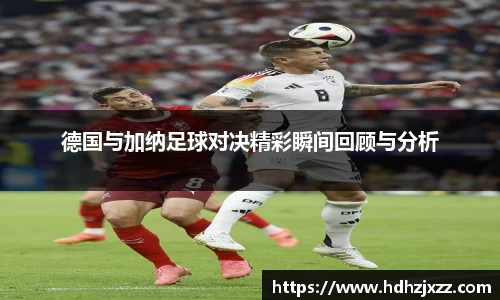 leyu乐鱼官方网站