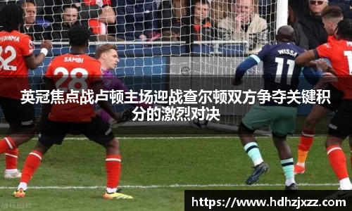 leyu乐鱼体育