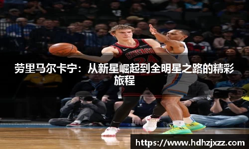 leyu乐鱼体育官网