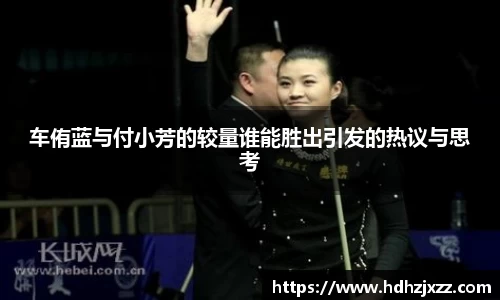 leyu乐鱼官方网站