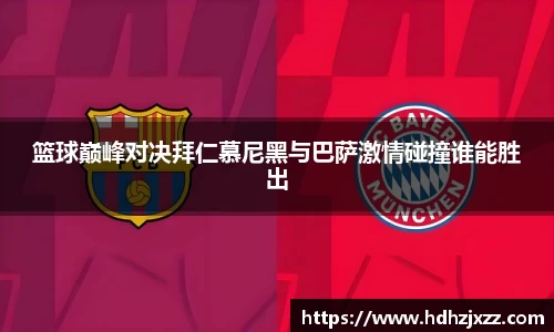 leyu乐鱼官方网站