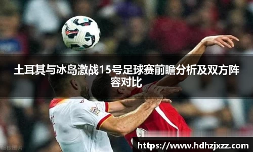 leyu乐鱼体育官网