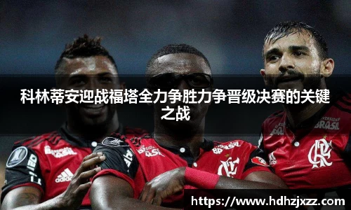 leyu乐鱼官方入口