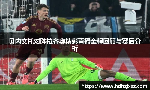 leyu乐鱼官方网站