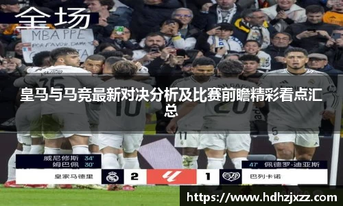leyu乐鱼官方入口