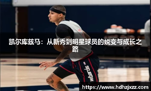 leyu乐鱼体育官网