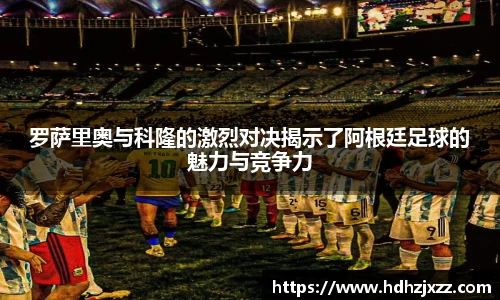 leyu乐鱼官方入口