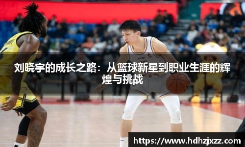 leyu乐鱼官方入口