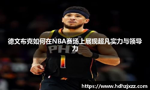 leyu乐鱼官方网站
