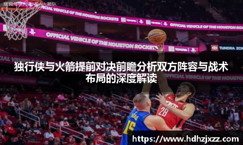 leyu乐鱼体育