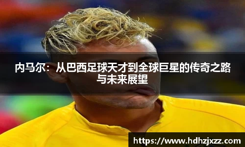 leyu乐鱼官方网站
