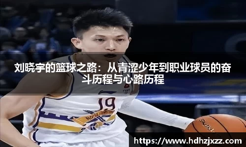 leyu乐鱼官方入口
