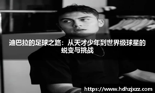 leyu乐鱼官方网站