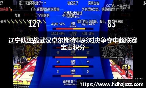 leyu乐鱼官方网站
