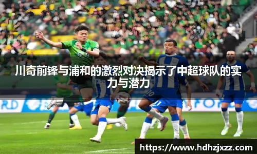 leyu乐鱼体育官网
