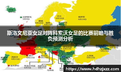leyu乐鱼官方入口