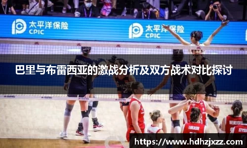 leyu乐鱼体育官网