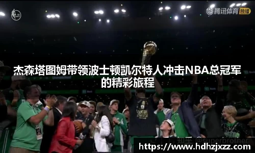leyu乐鱼体育官网