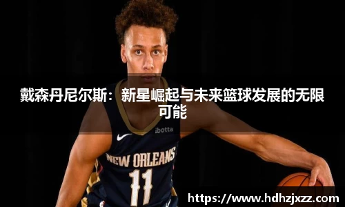 leyu乐鱼体育