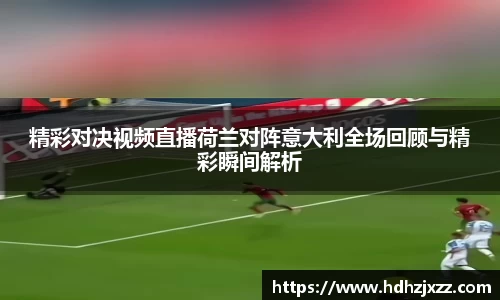 leyu乐鱼官方入口