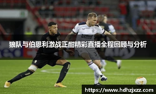 leyu乐鱼体育官网