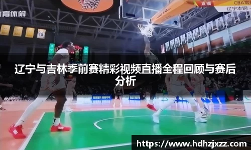 leyu乐鱼体育官网