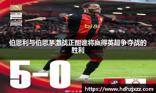 leyu乐鱼体育