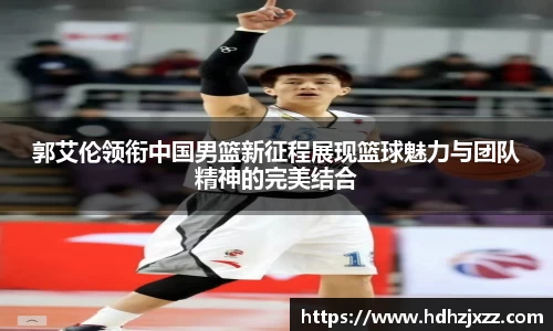 leyu乐鱼官方入口
